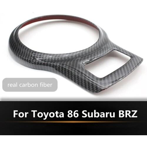 Suitable for Toyota 86 Subaru BRZ modified GT86 gear box real carbon fiber interior decoration stickers personalized decoration