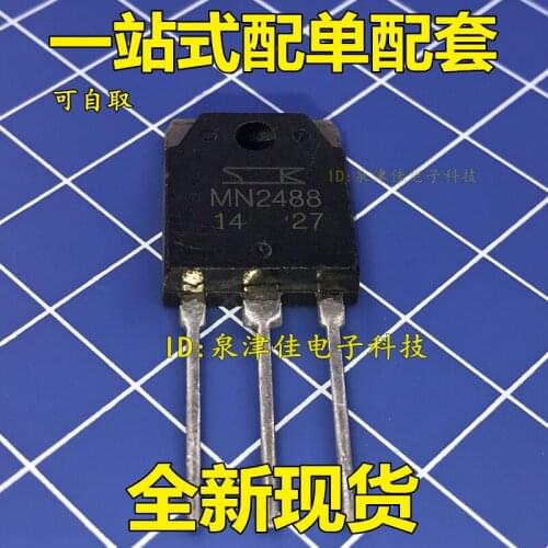 100% Original New MP1620 MN2488 TO-3P