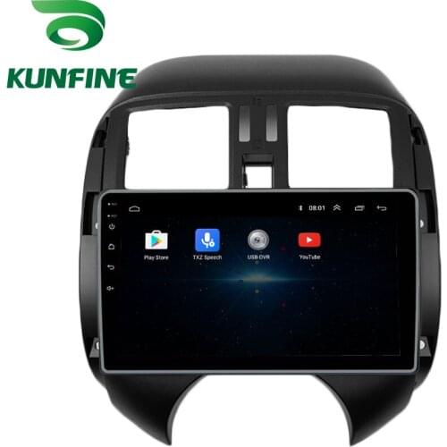 Android 10.0 Octa Core Car DVD GPS Navigation Player Deckless Car Stereo for Nissan Sunny 2006-2013 Radio WIFI Headunit