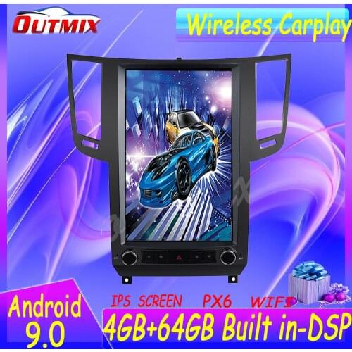 13.6 Inch Vertical Screen Android 9.0 Car Multimedia Player For Infiniti FX FX25 FX35 FX37 Qx70 GPS Navi Radio Stereo Head Unit