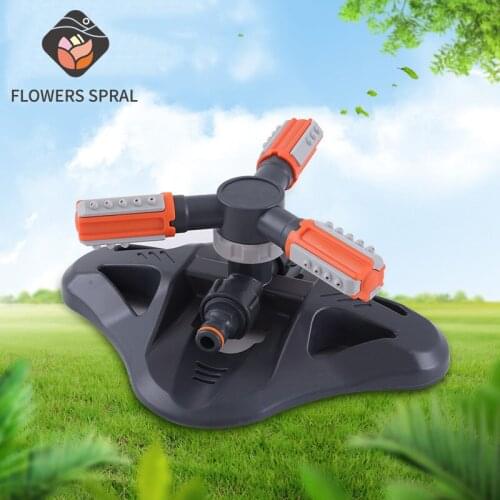 Hot Sale New Lawn Sprinkler Garden Nozzle Automatic Rotating Nozzle Adjustable Water Gun Garden Irrigation System
