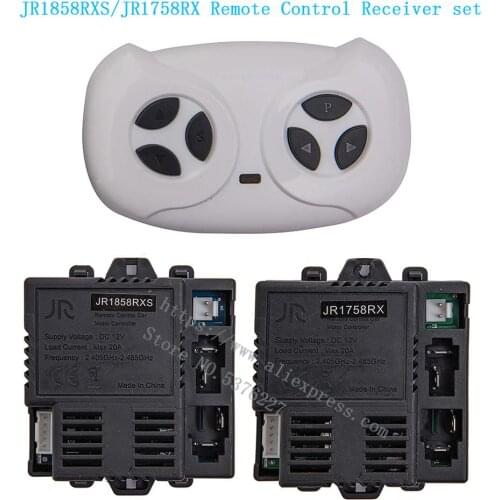 JR1858RXS/JR1758RX 12V 20A Remote Controller Receiver, Children Electric Car Transmitter,kids car replacement parts