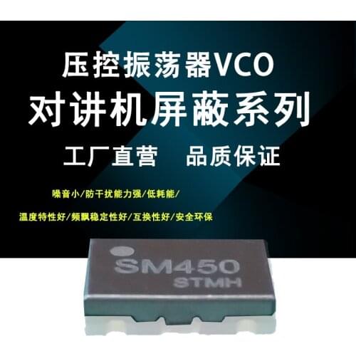 Walkie Talkie VCO SM155 (135-175MHz) SM450 (400-470MHz)