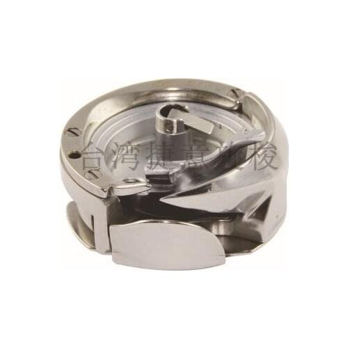 Heavy machine 1245 shuttle bed JRT470C-S short axis small shuttle