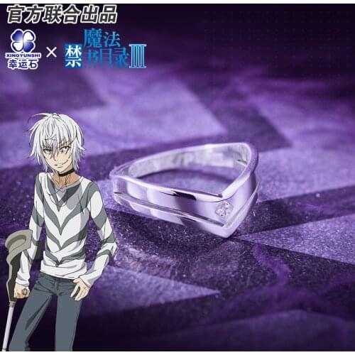 Toaru Majutsu no Index Accelerator Anime Ring for Men/women 925 sterling silver New Trendy Manga Role Action figure Gift