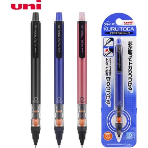 UNI KURUTOGA Mechanical Pencil M5-452 Student Continuous Lead Examination Automatic Rotating Activity Pencil 0.5mm