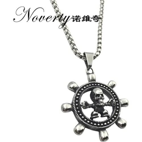 Fashion Punk Men Retro Round Skull Anchor Titanium Steel Pendant Necklace Hip-hop Punk Rock Cool Style Gifts ZMXL029