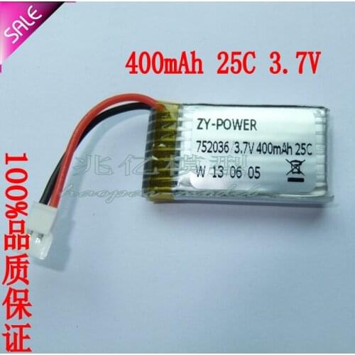 Hua Ke Er Super FP MINI CP Super CP authentic full 400mAh 25C 3.7V battery
