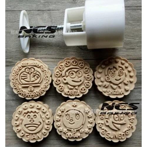 125g round shape cartoon design Mooncake mung bean cake Molds mould with 6 Stamps plastic hand pressure , 50sets/lot
