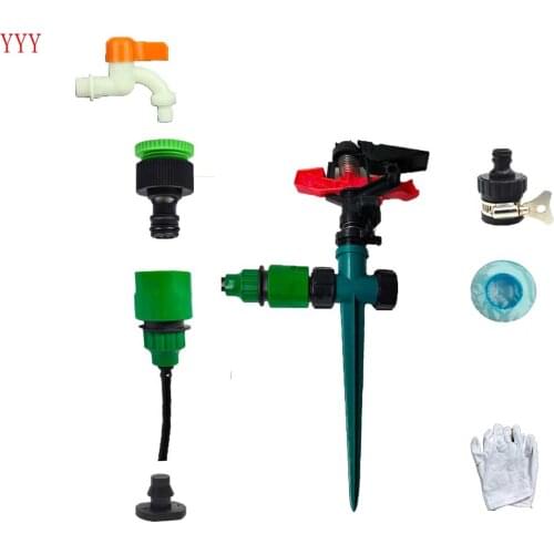 Honghongguangai Sprinklers