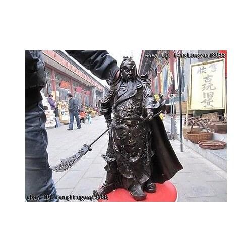 China Bronze Two finger dress smock Guan Gong warrior Hold Dragon Sword statuary Garden Decoration Brass Bronze 6.6