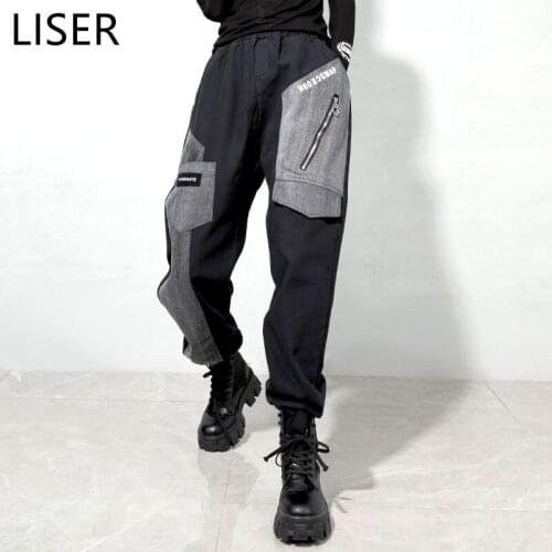 Liser Women's Pants