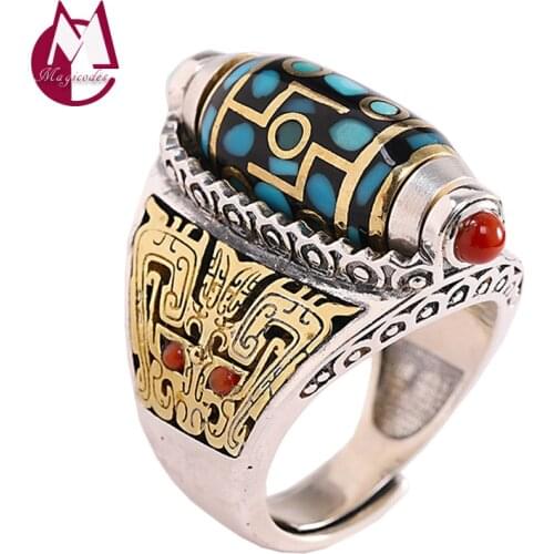Paired Rings Magicodes China