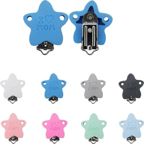 Silicone Baby Star Pacifier Chain Clip Holder Bead Baby Teether Accessories Clip Nipple Clasps Toy DIY Anti-drop Pacifie