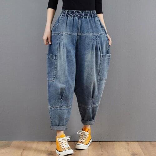 Women Loose Casual Boyfriend Jeans New 2021 Spring Street Style Solid Color All-match Female High Waist Denim Harem Pants S3397