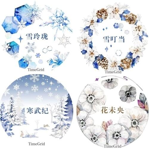 1 loop time lattice collection Dong snow exquisite flower crystal pet masking tape journal decoration