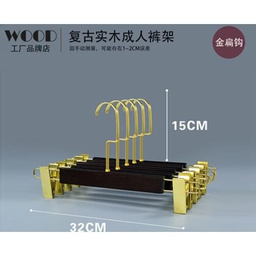 10pcs/lot Solid Wood Trousers Clips Adult Anti-Skid Wooden Pants Hangers Garment Shop Display (30pcs or more can make logo)