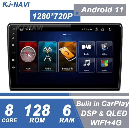 Navigation GPS For Citroen Berlingo 2 B9 2008 - 2019 Car Radio Multimedia Video Player BLUETOOTH DSP RDS WIFI Android 11 QLED