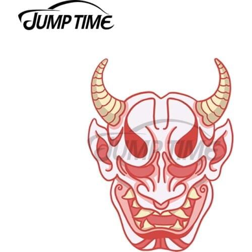 JumpTime 13 x 4.4cm Kawaii Hannya Japanese Mask Decal Car Door Occlusion Scratch Car Stickers Windshield Personality Graphics
