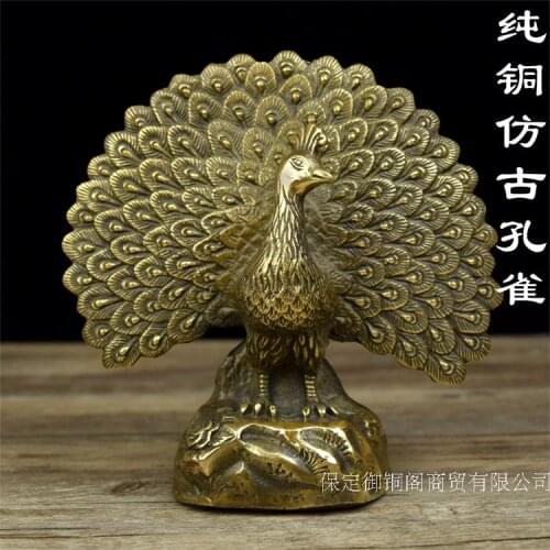 Of small ornaments of pure copper peacock peacock antique old peacock copper brass casting crafts wedding gifts