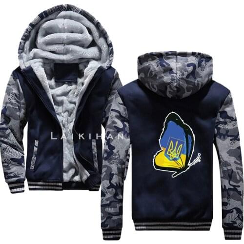 Winter autumn Ukraine Butterfly Flag Hoodies Men Cool Thicken Winter Ukraine Butterfly Sweatshirt Pullover Mans Coat