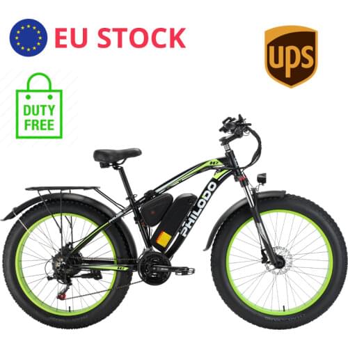 PHILODO Cycling Products