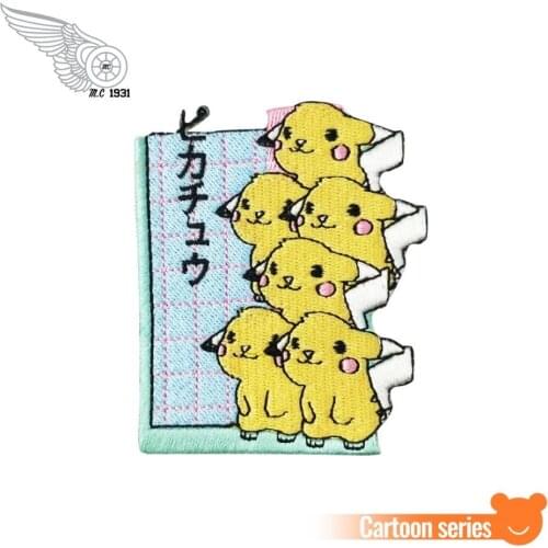 Pika Cartoons Embroidery 100% Patches Embroidered Iron on DIY Applique Clothing Patch Free Shipping White twill fabric for child