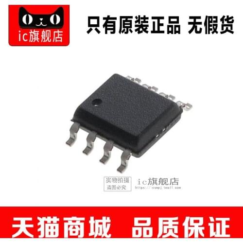 10piece 93LC56BT-I/SN 93LC56B-I/SN SOP8 93LC56BT 93LC56B