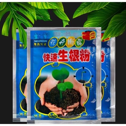10 Pcs Fast Plant Flower Rooting Powder Quick Growth Transplant Fertilizer Bonsai Plant Rapid Growth Root Medicinal Garden