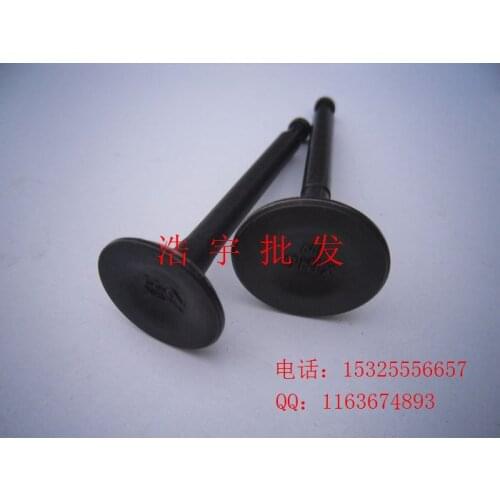 Gasoline generator accessories 152F 152F 1KW 1200A 152 intake and exhaust valves