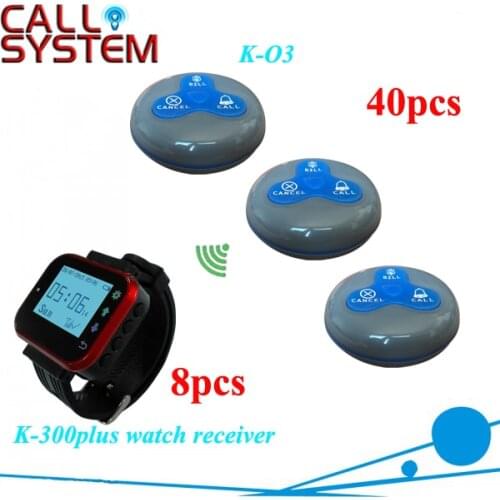 Wireless Paging System guest pager call button for restaurants 40 buzzers with 8 watress watch receivers