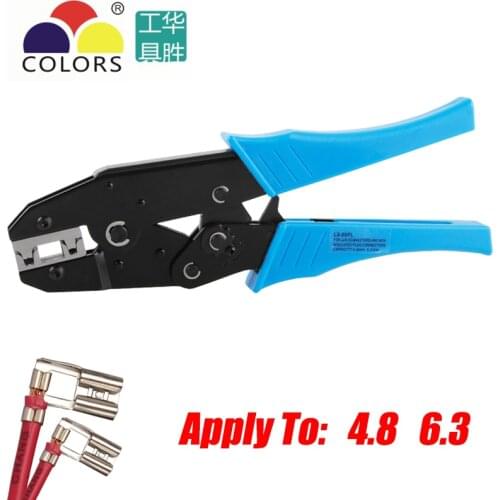 HS-056FL Ratcheting Bare Terminal Crimper Crimping Tool For 4.8/6.3mm Flag-Shaped Pring Flag Spade Female Terminal Connector