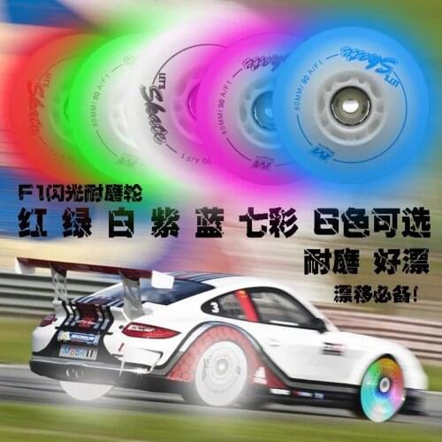8 Pcs/lot 90A F1 LED Flash Inline Skates Wheel, 72mm 76mm 80mm F1 For SEBA for Powerslide for RB Roller Skate Wheels