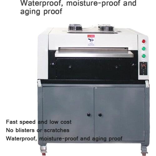Cabinet Type Smooth Pattern Laminating Machine Paper Laminating Machine Fully Automatic Laminating Machine