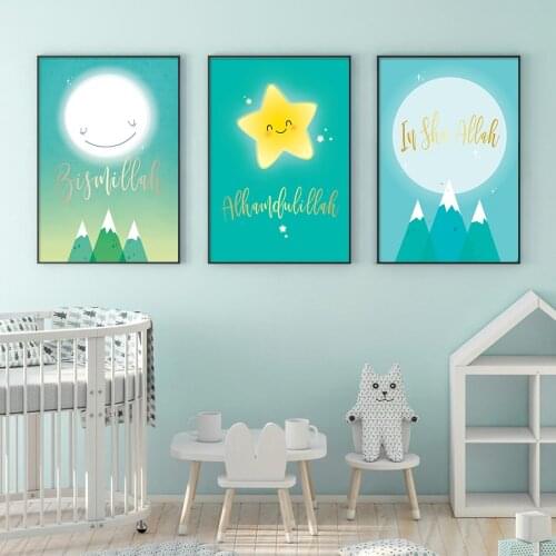 Kids Posters Baby Room Art Prints Arabic Calligraphy Painting Cartoon Islamic Wall Pictures for Bedroom Murals Home Decor