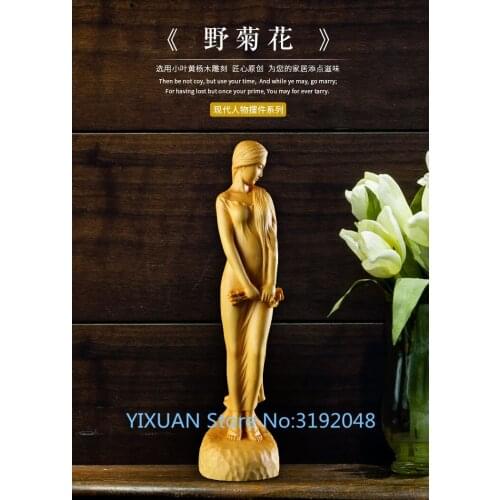 Boxwood carving crafts decorative wood Characters Creative Home Furnishing jewelry ornaments chrysanthemum beauty parlor