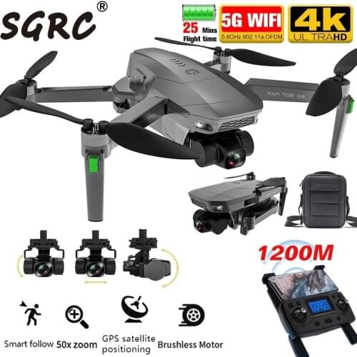 Remote Control Quadcopter SGRC China