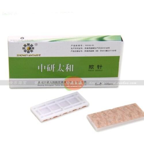 Zhongyantaihe sterile thumb-tack needle for subcutaneous embedding Intradermal Needle Therapy ear press needle