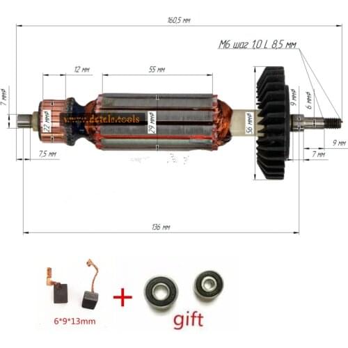 AC 220-240V Armature Anchor Replace for MAKITA GA5030 GA4530 GA4030 GA5034 GA4534 GA4031 PJ7000 GA4030R GA4034 Engine Rotor