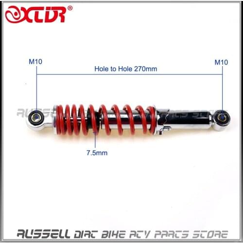 270mm Rear Shock Suspension Absorber 7.5MM SPRING 110cc 125cc ATV Dune Buggy