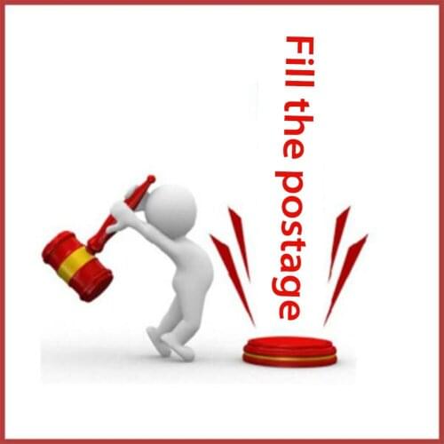 Fill postage / price difference / refund