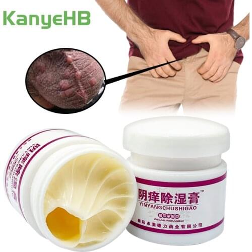Antibacterial Cream Eczema Ointment Remove Odor Private Part Dermatitis Anti-itch Cream Tinea Cruris Psoriasis Plaster S040