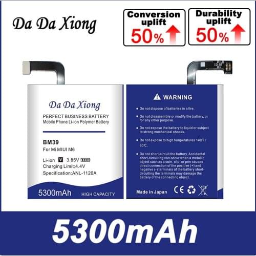 5100mAh High Capacity For Xiaomi Mi 6 Mi6 Phone Battery Retail Package BM39 Batterie