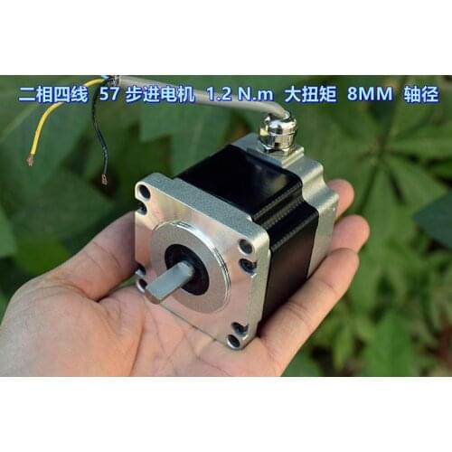 Two-phase Four-wire 57 Stepper Motor 1.2 N.m High Torque 8MM Shaft Diameter Step Angle 1.8 Degrees