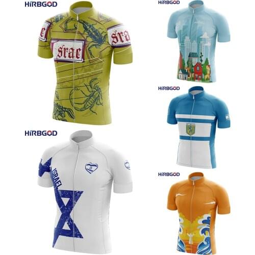 HIRBGOD Summer Men Cycling Jersey for Israel 2021 Short Sleeve Bike Shirt Breathable Sweat-Wicking Maillot Ciclismo,TYZ767-01