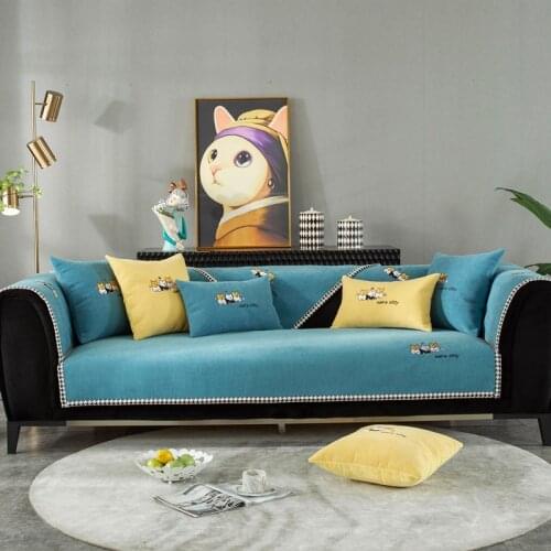 Madream Sofa Covers