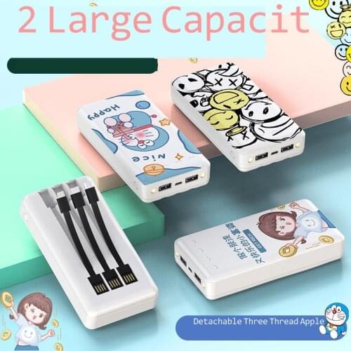 Self wired Mini Gift charging treasure custom large capacity mobile power supply 20000 Ma riverdale