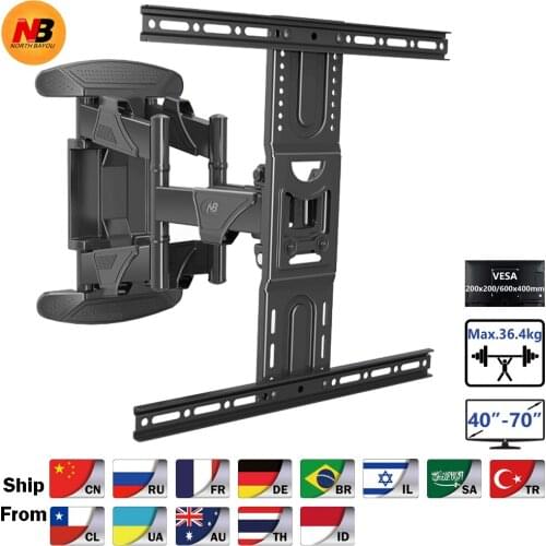 New NB P5 Full Motion 40"-70"LCD LED TV Wall Mount Bracket 6 Swing Arms Rack Max. VESA 600x400mm Max. Load 36.4kgs