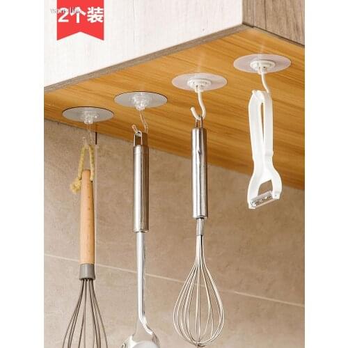 Vanzlife Two adhesive hook on the wall can be rotated 360 degrees after installing the wall hanging door of kitchen and bathroom