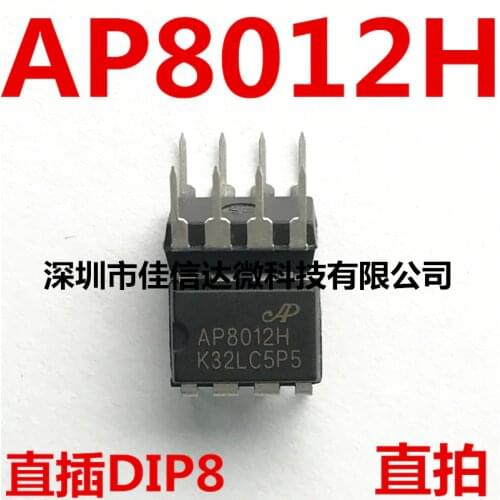 100% New Original 5pcs/lot High Quality AP8012H AP8012 DIP-8/SOP8